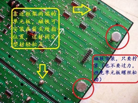 贵州led显示屏怎么接线？